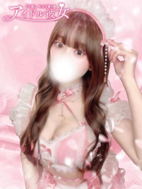 羽月りな 水戸ソープ アイドル彼女(ソープランド)