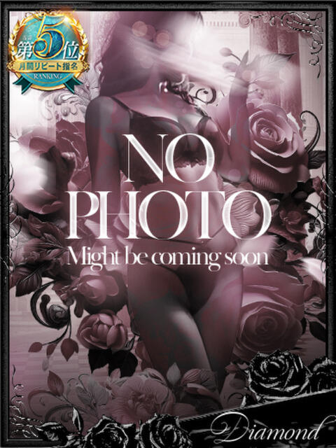 透羽うさ お姉さんCLUB（デリヘル）