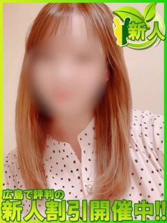 シオリ 広島で評判のお店はココです！（薬研堀/デリヘル）