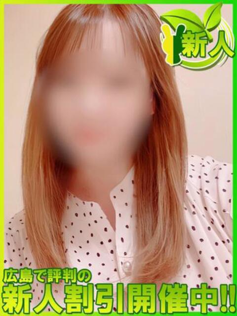 シオリ 広島で評判のお店はココです！（デリヘル）