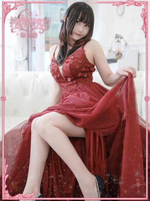 福永 るな 搾精研究所（痴女・M性感）