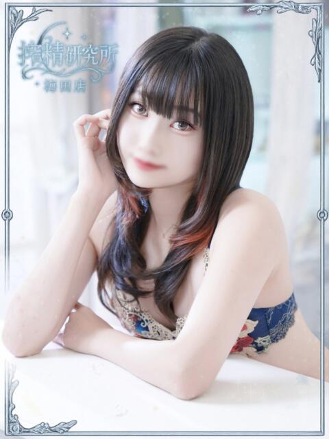 福永 るな 搾精研究所（痴女・M性感）