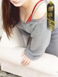 寺田ことみ 一夜妻（堺東/デリヘル）