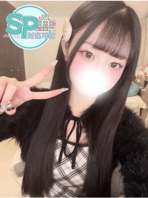 かなう いきなりラブ彼女（ソープランド）