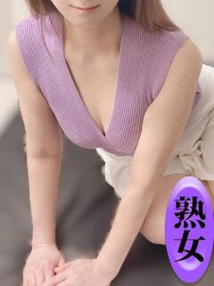 千歳れおな 美魔女エステ（秋葉原/メンズエステ）