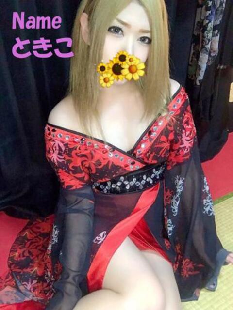 ときこ 石庭（ソープランド）