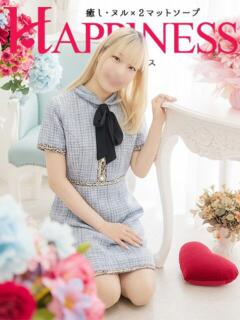 みきか ハピネス水戸（天王町(水戸市)/ソープ）