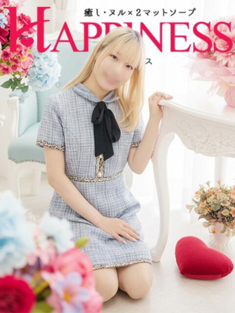 みきか ハピネス水戸（ソープランド）