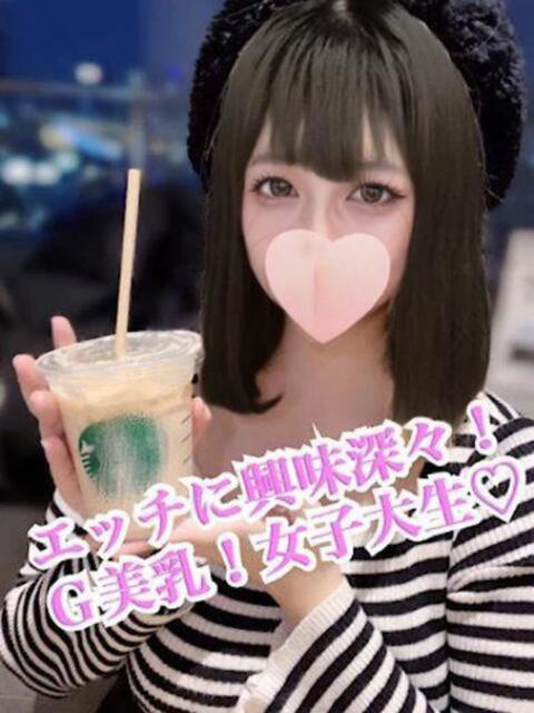 りお【高山出発】 高山キャッツ（デリヘル）