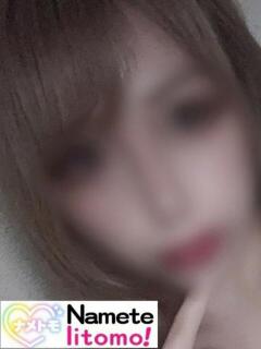 ☆まどか☆ 舐めていいとも！（つくば/デリヘル）