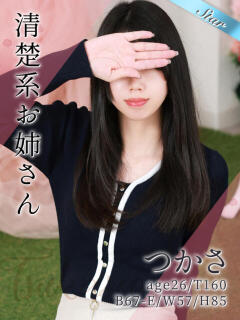 つかさ 東京リップ 上野店（上野/デリヘル）