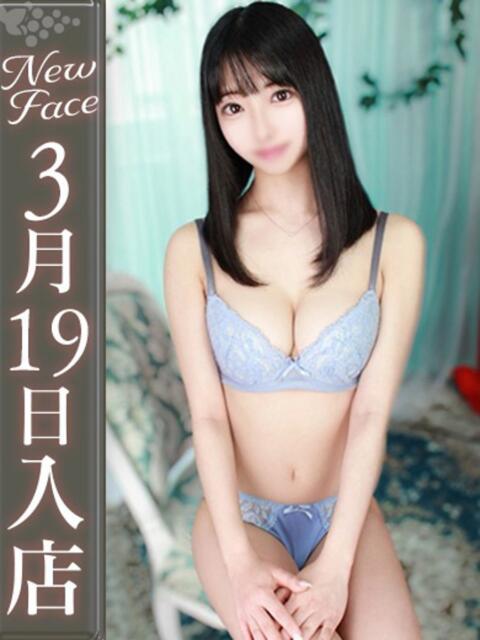 渡辺まりか【天性の愛嬌とエロ】 Club Rosa（ホテヘル＆デリヘル）