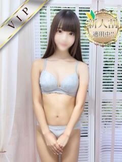 みるも 品川女子大生キャンパス（品川/デリヘル）