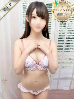 ふりる 品川女子大生キャンパス（品川/デリヘル）