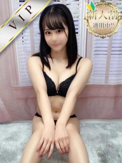 みりあ 品川女子大生キャンパス（品川/デリヘル）