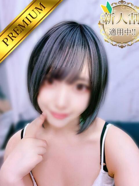 みのり 品川女子大生キャンパス（デリヘル）