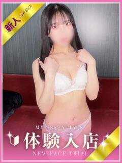 ふうか My Essentials（池袋/デリヘル）