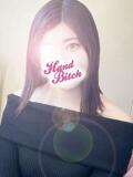 ほのか HAND BITCH(ハンドビッチ)（所沢/デリヘル）