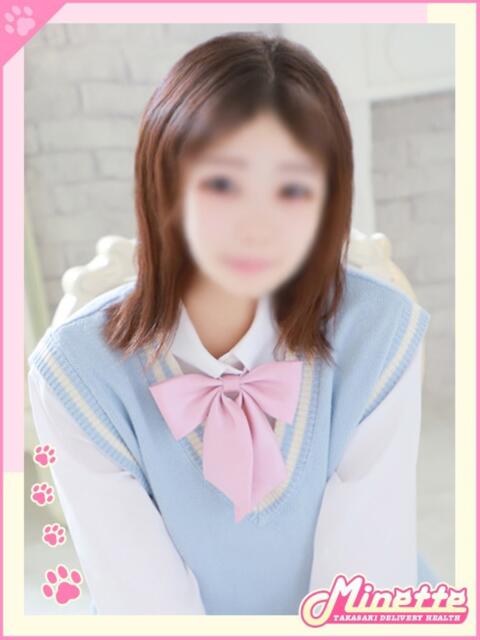 しの【超ロリエロ娘】 Minette ～ミネット～ 高崎店（デリヘル）
