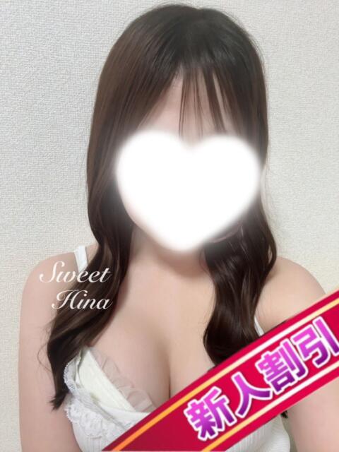 ひな Sweet～crea～（【非風俗】メンズエステ）