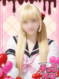 うに チョコメロ（池袋/おっパブ・セクキャバ）