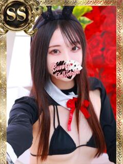 カレン バニーコレクション千葉栄町店（栄町(千葉市)/ソープ）