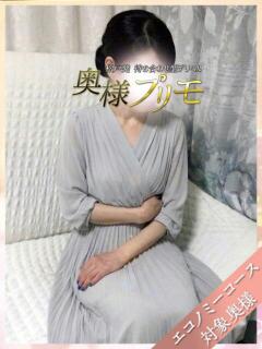 かの 奥様プリモ（松戸/デリヘル）