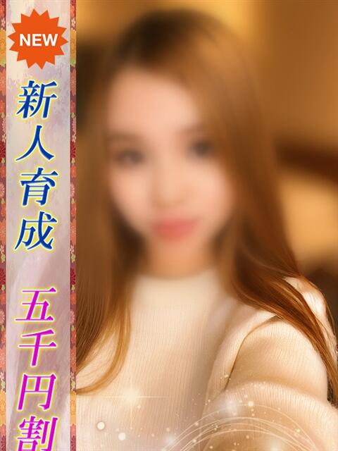 ももか 即プレイ専門店即ヤリの極み 赤坂店（デリヘル）