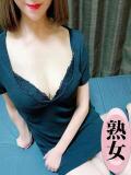 綾波みくる 極みのワイフ（新宿・歌舞伎町/メンズエステ）