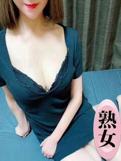 綾波みくる 人妻ファンタジー（八王子/メンズエステ）