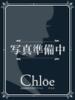 このみ★経験浅めな純真JD★ 渋谷S級素人清楚系デリヘル chloe（/）