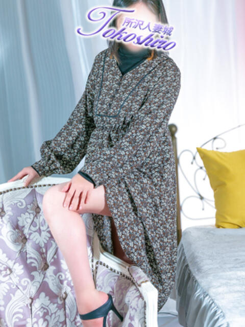 辺見 モアグループ所沢人妻城（人妻デリヘル）