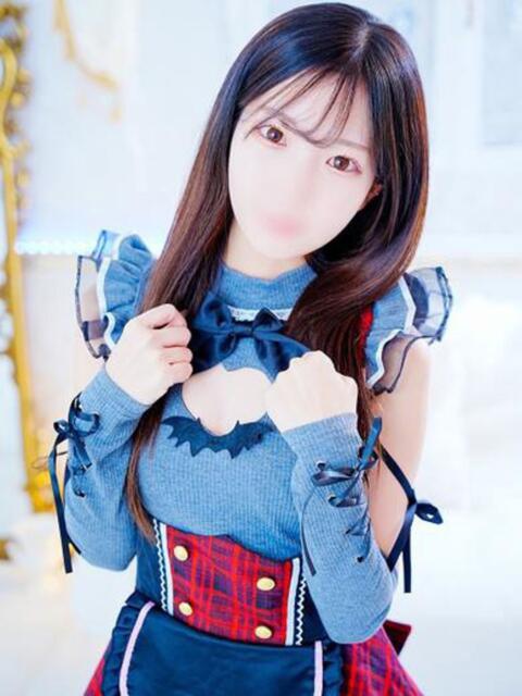 らい club Ego（ソープランド）