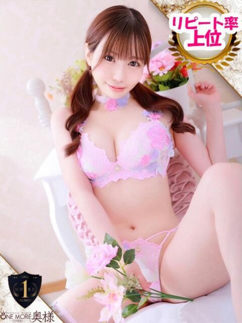 ねね One More奥様　八王子店（デリヘル）