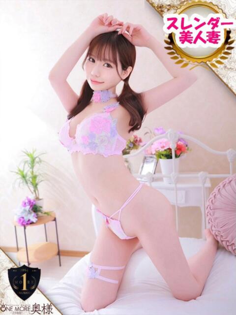 ねね One More奥様　八王子店（デリヘル）