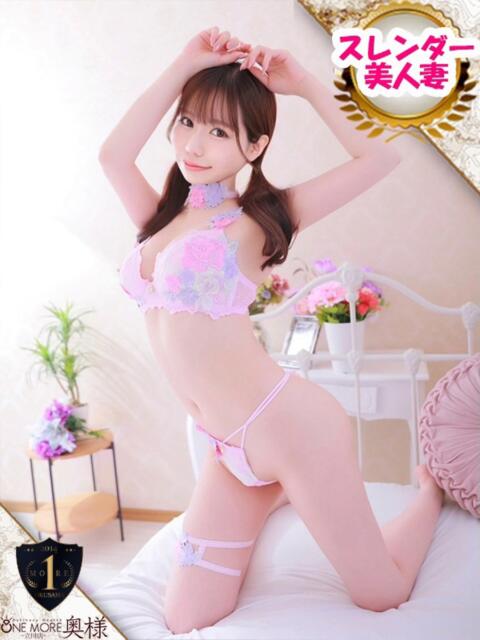 ねね One More奥様　立川店（人妻デリヘル）