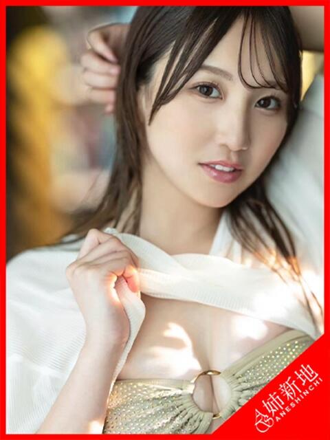 朱月-Akatuki- 姉新地（デリヘル）