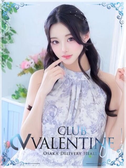 みらん クラブ バレンタイン大阪（素人美女専門デリヘル）
