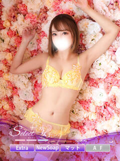 すずらん【大人女子】 Select(セレクト)（宇都宮/ソープ）