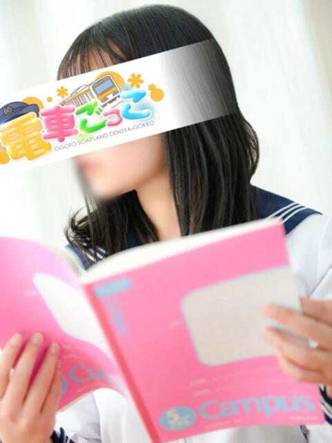 えみ 電車ごっこ（ソープランド）