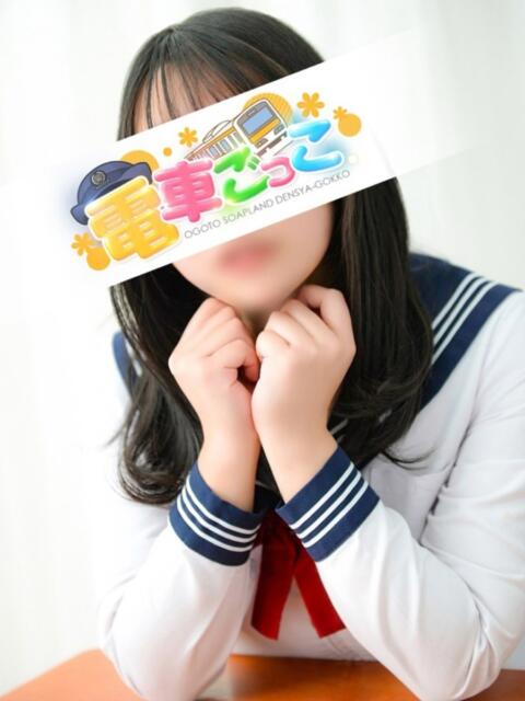 えみ 電車ごっこ（ソープランド）