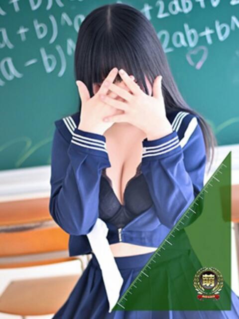れな☆正真正銘100%処〇♡ 妹系イメージSOAP萌えフードル学園 大宮本校（ソープランド）