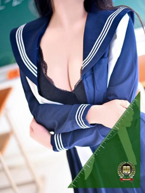 れな☆正真正銘100%処〇♡ 妹系イメージSOAP萌えフードル学園 大宮本校（ソープランド）