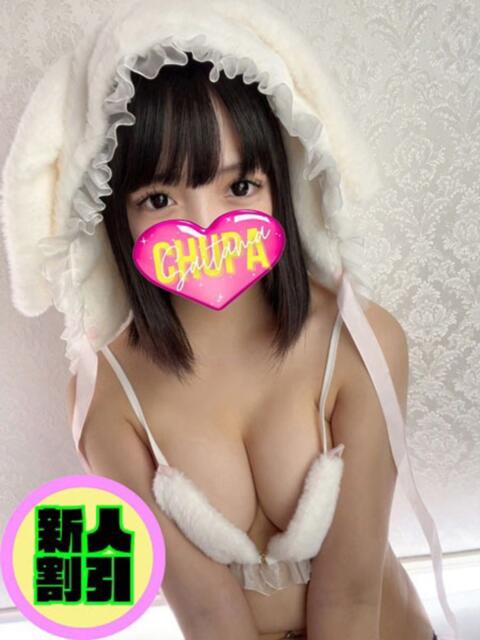 ふうか 埼玉ちゅっぱ大宮店（デリヘル）