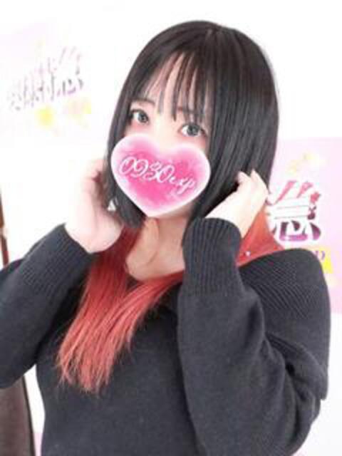 れあ※長岡 奥様特急三条店（人妻デリヘル）