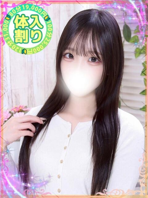 にも 川越発！凄いよビンビンパラダイス（デリヘル）