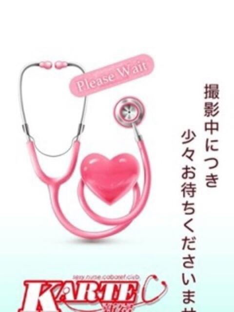 みずき 新宿カルテ（セクキャバ）