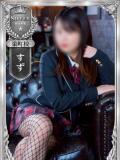 すず 千葉ミニスカM性感学園（栄町(千葉市)/デリヘル）