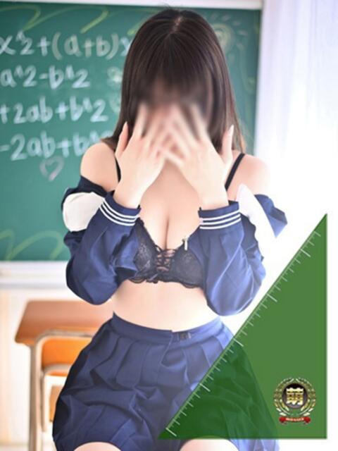 もか☆完全未経験ちゃん♡ 妹系イメージSOAP萌えフードル学園 大宮本校（ソープランド）