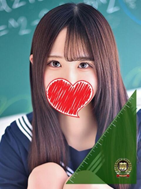 つき☆ガチ恋注意の清楚系激カワ♪ 妹系イメージSOAP萌えフードル学園 大宮本校（ソープランド）